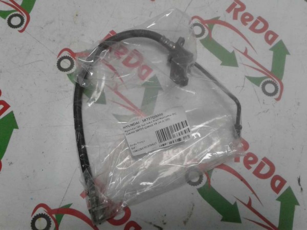 Hyundai İ20 Sol Arka Fren Hortumu Orj Sökme 58737-Q0000 YP (M-A-120)