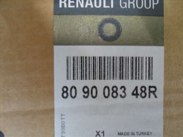 Renault Megane 3 Fluence Sağ Ön Kapı Döşemesi Orjinal YP 809008348R