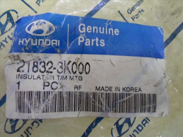 Hyundai Sonata Motor Kulaj Kulak İzolatörü 21832-3K000 YP 218323K000 (M-C-110)