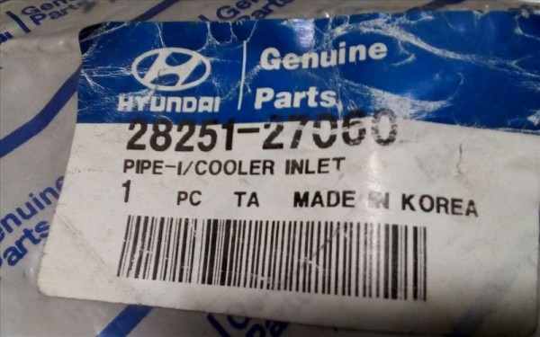 Hyundai İ30 Hava Giriş Borusu 28251-27060 YP (K-C-121)