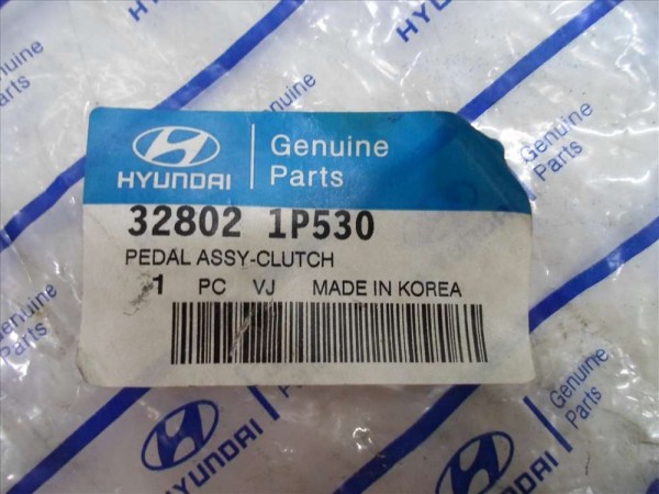 Hyundai İx20 Fren Pedalı 32802-1P530 Orjinal YP 328021P530