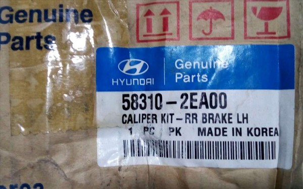 HYUNDAİ TUSCON SOL ARKA FREN KALİPERİ YP 583102EA00