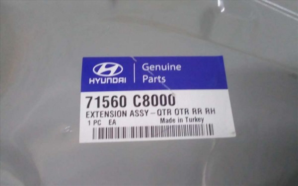 Hyundai i20 Arka Çamurluk Stop Yuva Alt Sacı Orijinal 71560-C8000 YP(I-C-110)